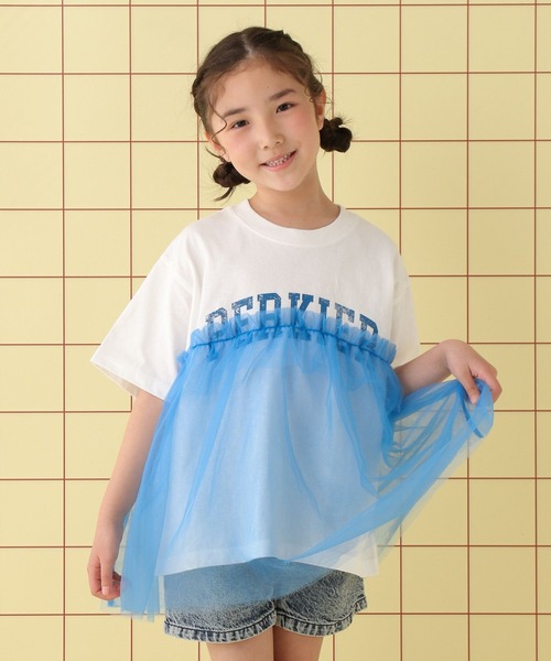LEPSIM（レプシィム）の「【KIDS】ロゴチュールTSS　451662（Tシャツ/カットソー・キッズ・オフホワイト/チャコールグレー/ピンク・140/120/130）」の14枚目の写真