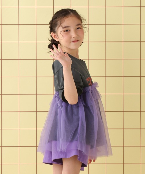 LEPSIM（レプシィム）の「【KIDS】ロゴチュールTSS　451662（Tシャツ/カットソー・キッズ・オフホワイト/チャコールグレー/ピンク・140/120/130）」の21枚目の写真