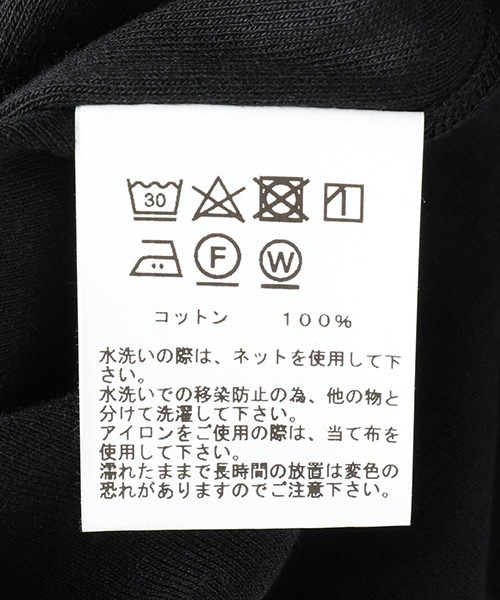 GOLD（ゴールド）の「東洋エンタープライズ GOLD / ゴールド：30/1 ORGANIC COTTON 1-PACK REGULAR TANKTOP：25A-GL79311[MUS]（タンクトップ・メンズ・ブラック/ホワイト・S/L/M）」の11枚目の写真