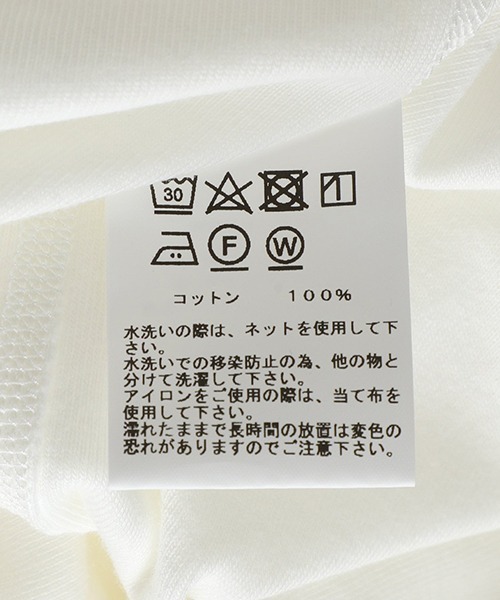 GOLD（ゴールド）の「東洋エンタープライズ GOLD / ゴールド：30/1 ORGANIC COTTON 1-PACK REGULAR TANKTOP：25A-GL79311[MUS]（タンクトップ・メンズ・ブラック/ホワイト・S/L/M）」の7枚目の写真