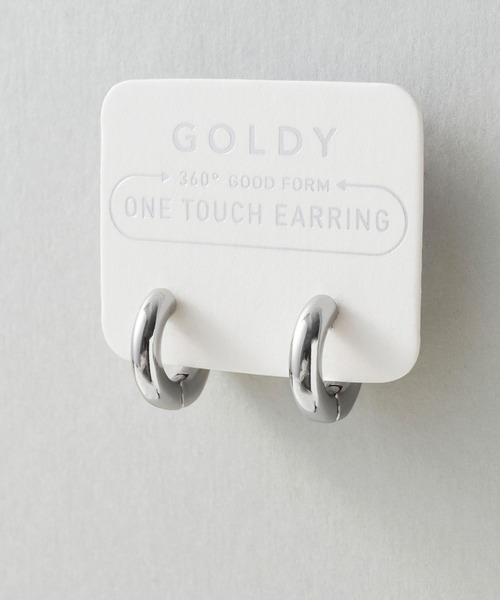 GOLDY(ゴールディ)の「ベーシック フープ ワンタッチ イヤリング(イヤリング・レディース・ゴールド/シルバー系その他/ゴールド系その他/シルバー・FREE)」の1枚目の写真