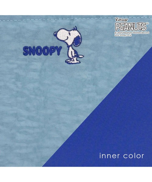 Vintage PEANUTS(ビンテージピーナッツ)の「ルートート / SNOOPY IP.デリ.ポリ.ピーナッツ-0F(トートバッグ・レディース・ブラック/サックスブルー/グレー/ブラウン・FREE)」の8枚目の写真