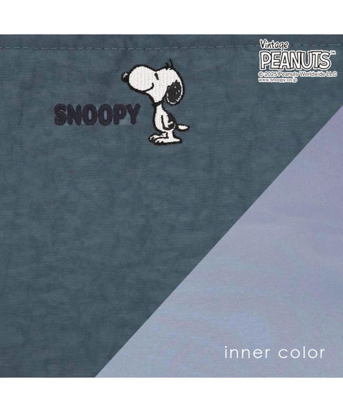 Vintage PEANUTS(ビンテージピーナッツ)の「ルートート / SNOOPY IP.デリ.ポリ.ピーナッツ-0F(トートバッグ・レディース・ブラック/サックスブルー/グレー/ブラウン・FREE)」の9枚目の写真