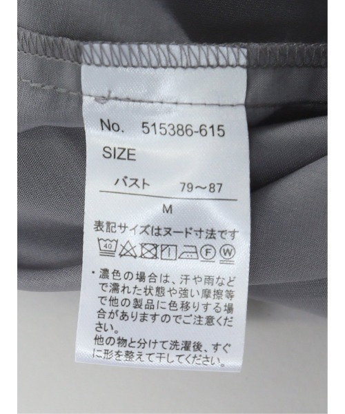 m.f.editorial（エムエフエディトリアル）の「【吸汗速乾 軽量】m.f.エディトリアルレディース ラグランギャザー シアー長袖シャツ（シャツ/ブラウス・レディース・ブラック/ピンク系その他/グレー系その他2・MEDIUM/LARGE）」の7枚目の写真