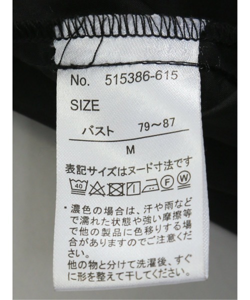 m.f.editorial（エムエフエディトリアル）の「【吸汗速乾 軽量】m.f.エディトリアルレディース ラグランギャザー シアー長袖シャツ（シャツ/ブラウス・レディース・ブラック/ピンク系その他/グレー系その他2・MEDIUM/LARGE）」の12枚目の写真