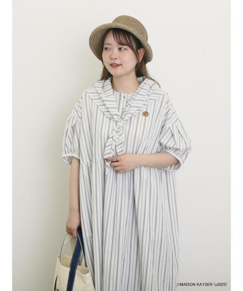 タグ付き新品♡今季SM2 メゾンカイザー コラボ 三角巾付きワンピース　Mサイズ セール】【MAISON KAYSER】三角巾付きワンピース【S/Mサイズ