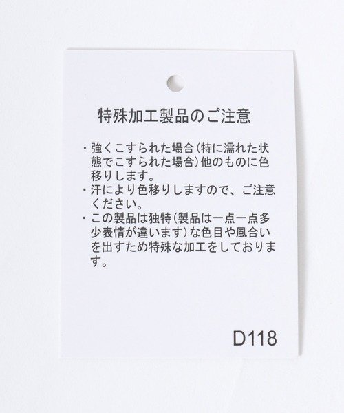 Salong hameu（サロン ハミュー）の「オールドイングリッシュロゴ刺繍 ピグメント加工ツイルローキャップ レディース メンズ ユニセックス（キャップ・レディース・ベージュ/ブラック・FREE）」の17枚目の写真