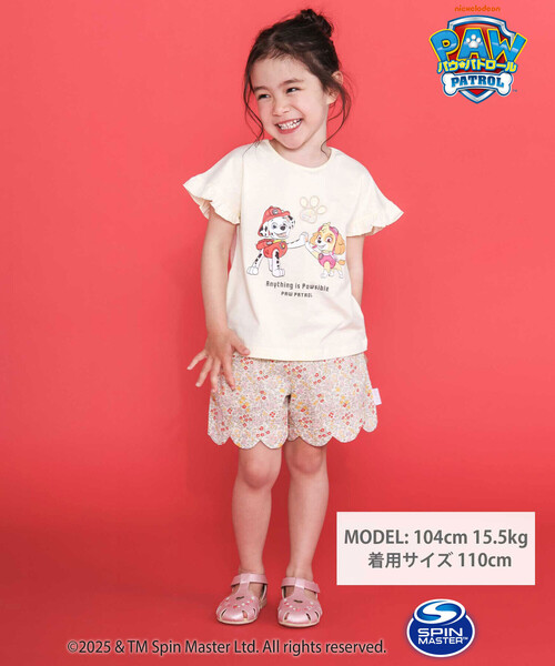 SLAP SLIP(スラップスリップ)の「【パウ・パトロール×SLAPSLIP】袖フリルキャラクタープリントキラキラTシャツ(90~130cm)(Tシャツ/カットソー・キッズ・ピンク/イエロー/パープル系その他・100cm/110cm/130cm/90cm/120cm)」の20枚目の写真