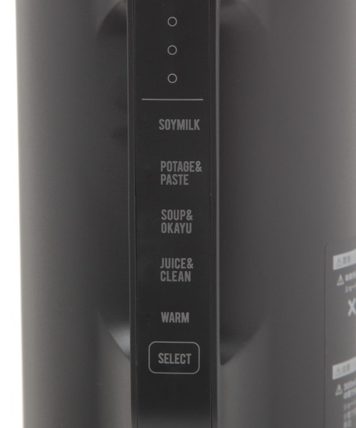 GEORGE'S(ジョージズ)の「recolte 自動調理ポット(キッチンツール・レディース・ブラック・FREE)」の16枚目の写真