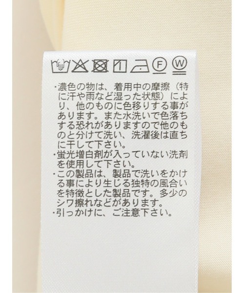 m.f.editorial(エムエフエディトリアル)の「【ストレッチ ややゆったり】m.f.エディトリアル レディース ギャザーネック 半袖 プルオーバー(Tシャツ/カットソー・レディース・パープル/グリーン系その他/アイボリー/サックスブルー・LARGE/MEDIUM)」の13枚目の写真