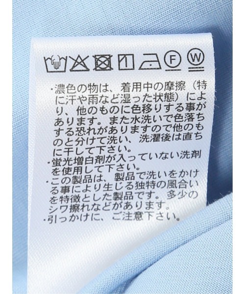 m.f.editorial(エムエフエディトリアル)の「【ストレッチ ややゆったり】m.f.エディトリアル レディース ギャザーネック 半袖 プルオーバー(Tシャツ/カットソー・レディース・パープル/グリーン系その他/アイボリー/サックスブルー・LARGE/MEDIUM)」の18枚目の写真