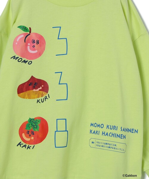 BEAMS mini（ビームスミニ）の「【COLLABORATION】学研の辞典 / ことわざ・慣用句 Tシャツ 2025FW（100～150cm）（Tシャツ/カットソー・キッズ・ブルー/イエロー系その他/ホワイト系その他5・120/110/100/150/140/130）」の13枚目の写真