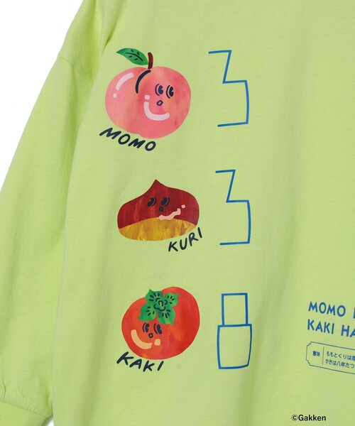 BEAMS mini（ビームスミニ）の「【COLLABORATION】学研の辞典 / ことわざ・慣用句 Tシャツ 2025FW（100～150cm）（Tシャツ/カットソー・キッズ・ブルー/イエロー系その他/ホワイト系その他5・120/110/100/150/140/130）」の15枚目の写真