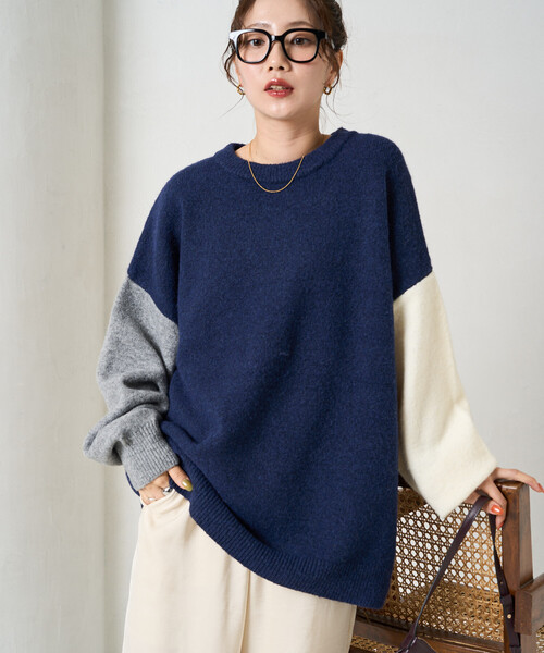 【週末お値下げ】noelreussir セットアップ　ブルー 週末お値下げ】noelreussir セットアップ ブルー