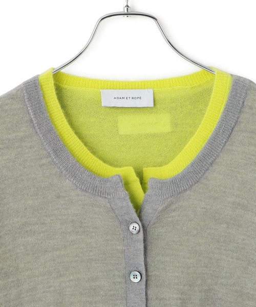 モヘアミックスセットニットカーディガン（カーディガン/ボレロ