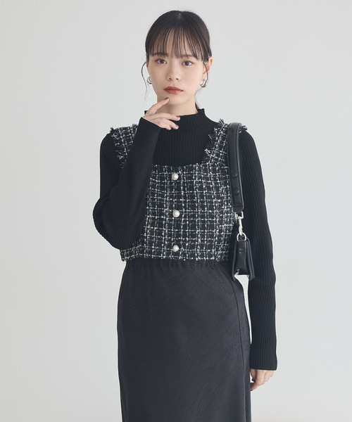 earth music&ecology(アースミュージックアンドエコロジー)の「フリンジツイードビスチェ(ベスト・レディース・グリーン/ブラック/アイボリー・FREE)」の11枚目の写真