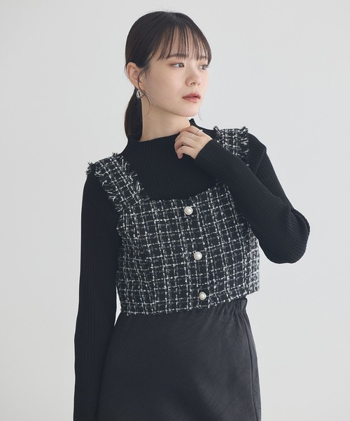 新品タグ付き♡ミストレアス♡コンパクトツイードビスチェ♡ブラック セール】フリンジツイードビスチェ（ベスト）｜earth music&ecology