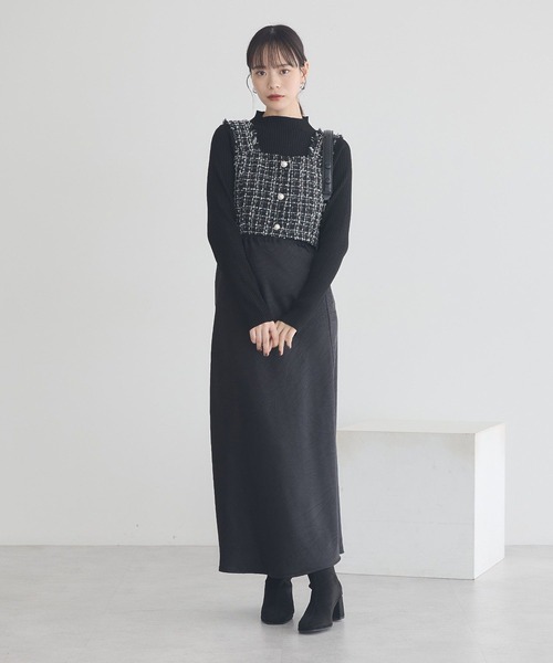 earth music&ecology（アースミュージックアンドエコロジー）の