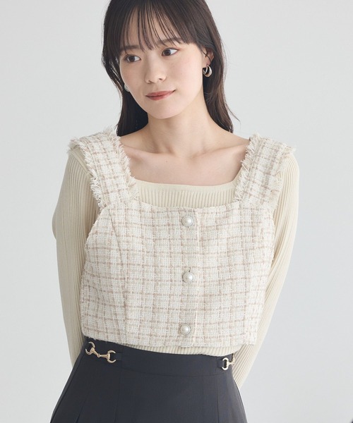 未開封■アジア限定スペシャル ベアトリーチェベスト セール】フリンジツイードビスチェ（ベスト）｜earth music&ecology