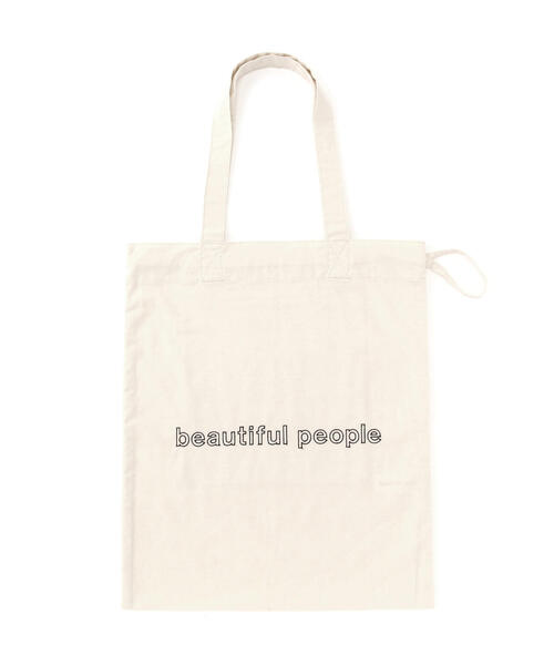 beautiful people(ビューティフルピープル)の「beautiful people/ビューティフルピープル/contour logo gathering tote bag(トートバッグ・レディース・ブラック/ナチュラル・F)」の2枚目の写真