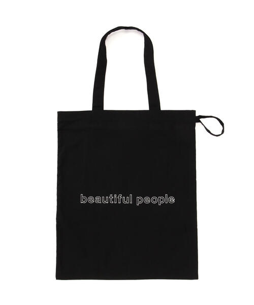 beautiful people(ビューティフルピープル)の「beautiful people/ビューティフルピープル/contour logo gathering tote bag(トートバッグ・レディース・ブラック/ナチュラル・F)」の10枚目の写真