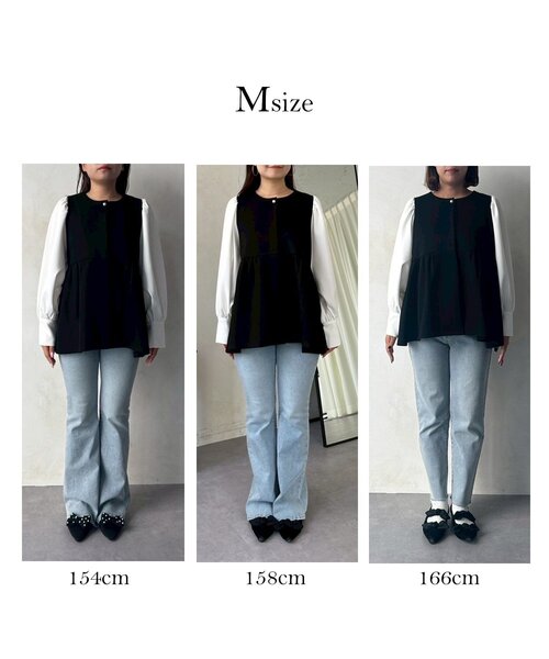 prose verse(プロズヴェール)の「パールボタンドッキングペプラムブラウス(シャツ/ブラウス・レディース・ブラック・LARGE/MEDIUM)」の2枚目の写真