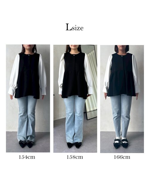 prose verse(プロズヴェール)の「パールボタンドッキングペプラムブラウス(シャツ/ブラウス・レディース・ブラック・LARGE/MEDIUM)」の3枚目の写真