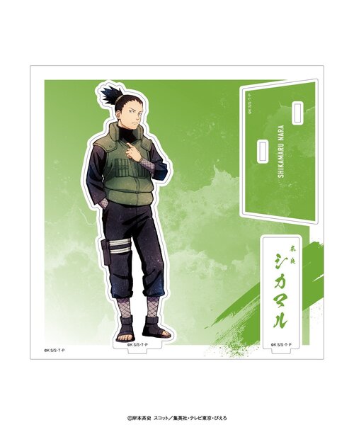 NARUTO ベースヤード アクリルスタンド アクキー 等11点 オビト カカシ NARUTO】アクリルスタンド (立ち絵ver.)（その他雑貨）｜baseyard