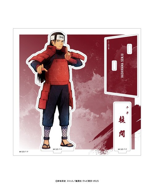 NARUTO】アクリルスタンド (立ち絵ver.)（その他雑貨）｜baseyard