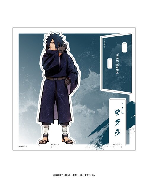 NARUTO ベースヤードトーキョー　うちはオビト　まとめ売り NARUTO ベースヤードトーキョー 缶バッジ うちはオビト ② - メルカリ