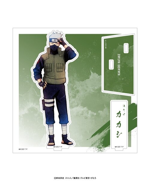 NARUTO ベースヤード アクリルスタンド アクキー 等11点 オビト カカシ NARUTO】アクリルスタンド (立ち絵ver.)（その他雑貨）｜baseyard