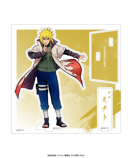NARUTO】アクリルスタンド (立ち絵ver.)（その他雑貨）｜baseyard
