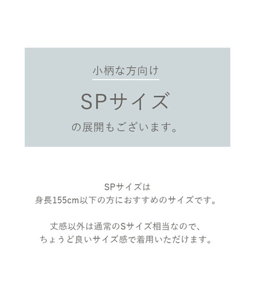 titivate(ティティベイト)の「ワイドルーズデニムパンツ(デニムパンツ・レディース・ブルー/インディゴブルー/ライトブルー・SP/S/M/L)」の18枚目の写真