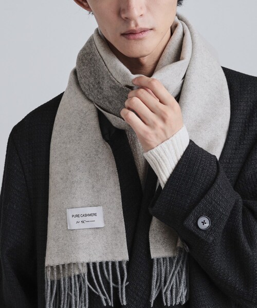 tk.TAKEO KIKUCHI(ティーケータケオキクチ)の「【カシミヤ100%】ピュアカシミヤリバーシブルマフラー(マフラー・メンズ・ボルドー/ブルーグリーン/アイボリー/ブルー系その他/ブラック・00)」の15枚目の写真