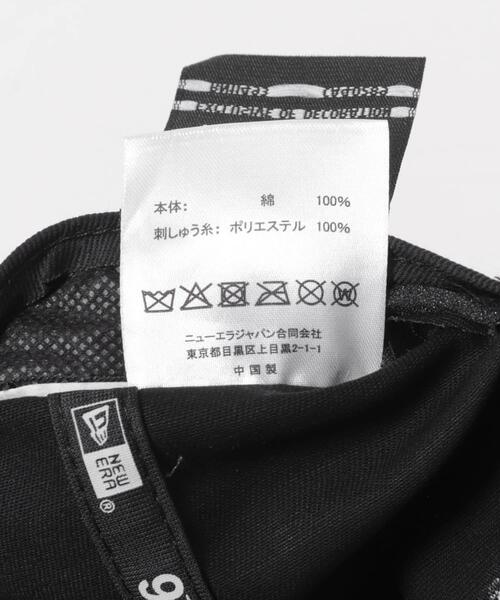 URBAN RESEARCH（アーバンリサーチ）の「『別注』New Era×URBAN RESEARCH　9TWENTY（キャップ・レディース・ネイビー/ベージュ系その他/ブラック・-）」の9枚目の写真