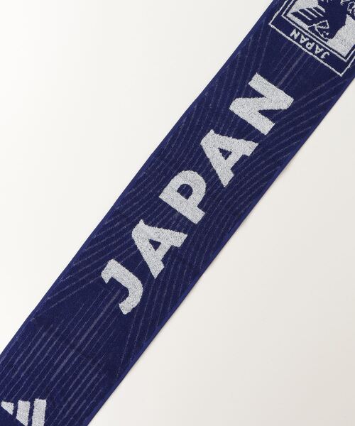 アディダス サッカー日本代表 2026 ホーム マフラータオル / adidas