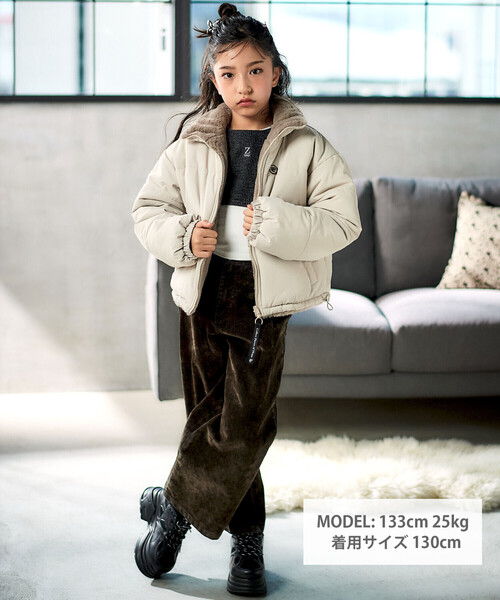 ZIDDY（ジディ）の「リバーシブルアウター(130~160cm)（ブルゾン・キッズ・ベージュ/ブラック・150cm/140cm/130cm/FREE）」の12枚目の写真