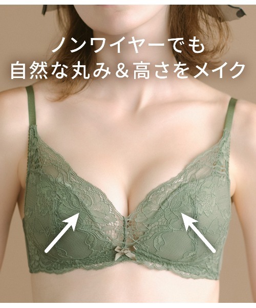 PEACH JOHN（ピーチジョン）の「【ラクな着け心地で自然な丸み＆高さ！バリエいろいろ♪】丸胸メイクリラックスノンワイヤーレースブラジャー＆ショーツセット（ブラ&ショーツ・レディース・ピンク/ローズ/ブラウン/ベビーピンク・BC70/BC75/DE70/DE75/BC65/DE65）」の5枚目の写真