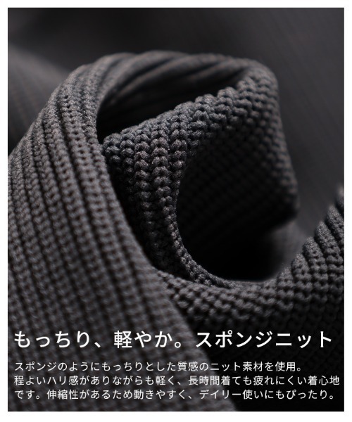 Sawa a la mode(サワアラモード)の「メタルボタンスポンジニットカーディガン(カーディガン/ボレロ・レディース・チャコールグレー/ベージュ・FREE)」の12枚目の写真