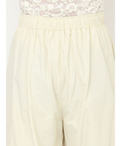 CALNAMUR（カルナムール）の「ギャザードロストパンツ（その他パンツ・レディース・ホワイト/グリーン・FREE）」の22枚目の写真