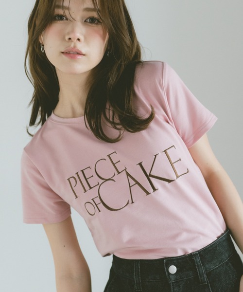 VANNIE U(ヴァニーユー)の「バイカラー刺繍ロゴTシャツ(Tシャツ/カットソー・レディース・ホワイト/ネイビー/ピンク・FREE)」の17枚目の写真