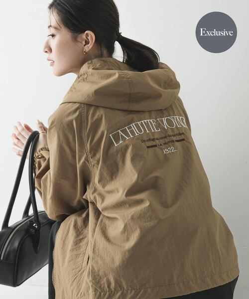 URBAN RESEARCH(アーバンリサーチ)の「『別注』La Hutte×URBAN RESEARCH ナイロンブルゾン(ブルゾン・レディース・アイボリー/ブラウン/チャコールグレー・FREE)」の3枚目の写真