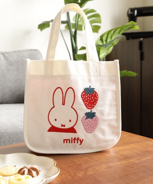 Miffy（ ミッフィー）の「miffy ミッフィー ミニトートバッグ 刺繍（トートバッグ・レディース・ホワイト系1/ホワイト系2・FREE）」の4枚目の写真