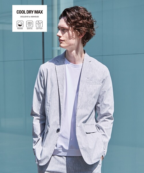 ABAHOUSE GRAY(アバハウスグレイ)の「【セットアップ対応】COOL DRYMAX ジャケット(テーラードジャケット・メンズ・グレー/ブルー/グレイッシュベージュ/その他/モカ/ネイビー/ブラック・50/48/44/46)」の1枚目の写真