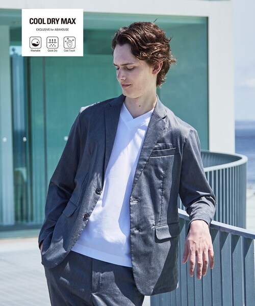 ABAHOUSE GRAY(アバハウスグレイ)の「【セットアップ対応】COOL DRYMAX ジャケット(テーラードジャケット・メンズ・グレー/ブルー/グレイッシュベージュ/その他/モカ/ネイビー/ブラック・50/48/44/46)」の7枚目の写真
