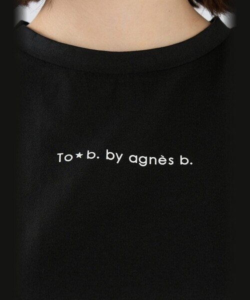 To b. by agnes b.（トゥービーバイアニエスベー）の「ロゴ コットン フレンチスリーブ トップス（Tシャツ/カットソー・レディース・ブラック・38）」の9枚目の写真