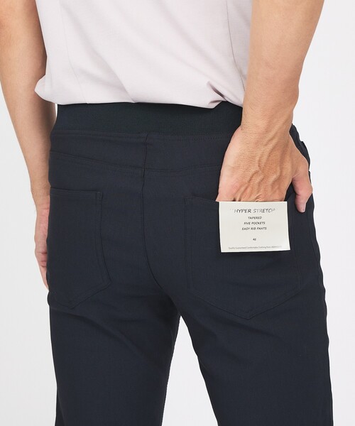 ABAHOUSE GRAY（アバハウスグレイ）の「【ハイパーストレッチ】リブ 5ポケット イージーパンツ（その他パンツ・メンズ・グレー/オフホワイト/ネイビー/ベージュ/ブラック・50/48/46/44）」の10枚目の写真