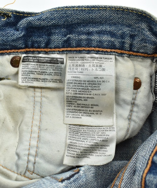 Levi's(リーバイス)の「【USED】Levi's 501 デニムパンツ(デニムパンツ・メンズ・ブルー・MEDIUM)」の5枚目の写真