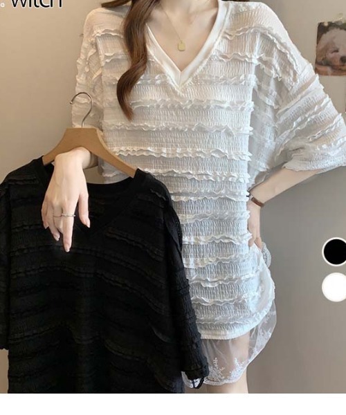 witch(ウイッチ)の「ボーダー状にフリルVネックレースプルオーバー(Tシャツ/カットソー・レディース・ブラック/ホワイト・FREE)」の7枚目の写真