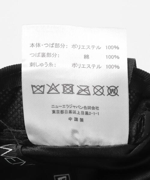 NEW ERA(ニューエラ)の「『別注』New Era×URBAN RESEARCH 920 SUEDE(キャップ・レディース・チャコールグレー/ブラック/ネイビー・-)」の10枚目の写真